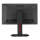 ASUS MG279Q Gaming - 237699 - zdjęcie 4